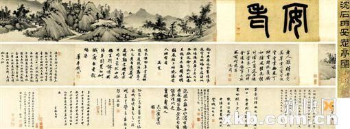 中国古代名作频流拍：谁懂古人心