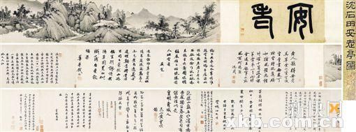 赌市现象让古书画作品成交价减半