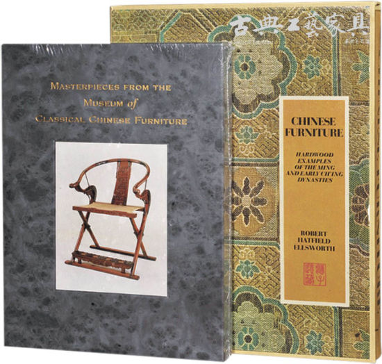 子川：传统书房家具的研究与发展