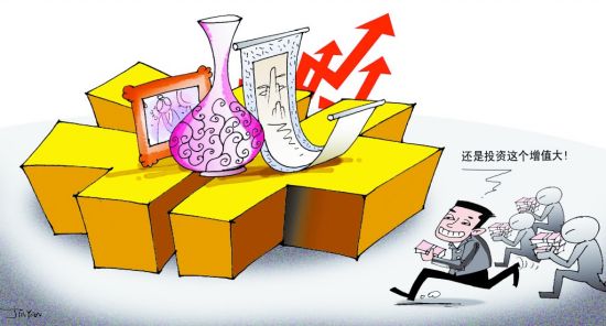 一套邮票能换宝马 收藏品成了投资新宠