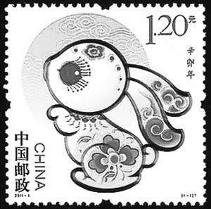 庚申猴领涨 兔票发飙(图)