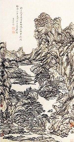 徐邦达珍藏展庆101岁华诞(图)