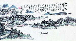 闲话黄宾虹山水画