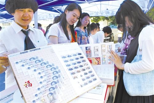 包头市邮票钱币展吸引鹿城藏友