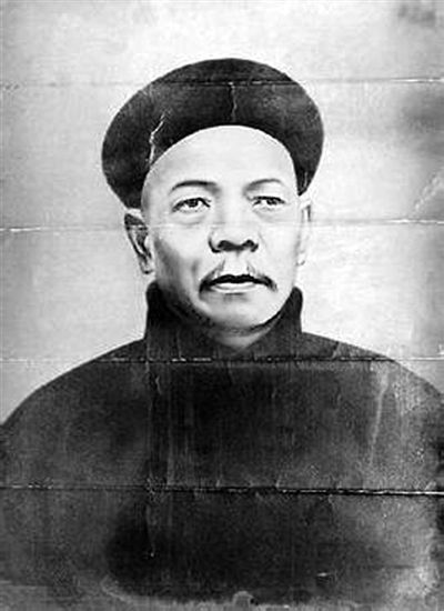 刘铭传史迹展台北举行：曾被马英九视为偶像