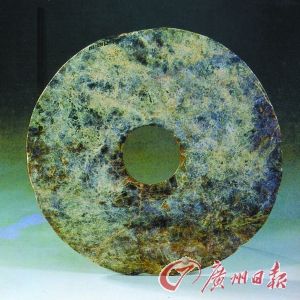 古玉品鉴：杀牲埋玉的盟誓