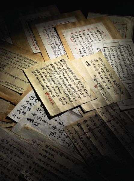 Lot1001-Lot1099为阮毅成旧藏名人手札  　　总估价：RMB 3，000，000-3，800，000
