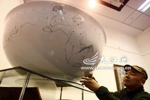 方卫国携大碗驾到(图)