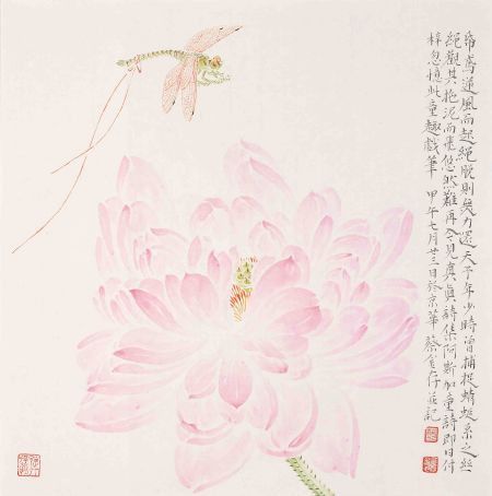 无界中国独立艺术家作品首展将在9月28日举办