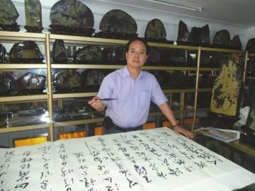 书法家李永平：书法应以文化为魂