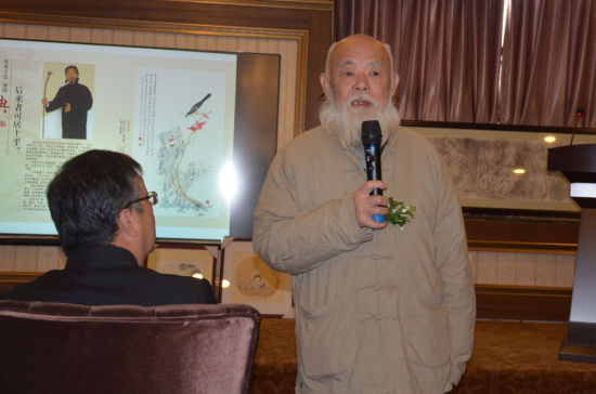 著名艺评家柯文辉先生发言