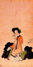 徐邦达珍藏作品展将亮相(图)