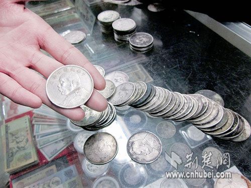 袁大头一年飙升3倍 收藏投资须谨防高仿品(图)