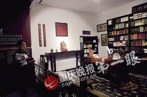 荷兰人高罗佩文物藏品在三峡博物馆开展