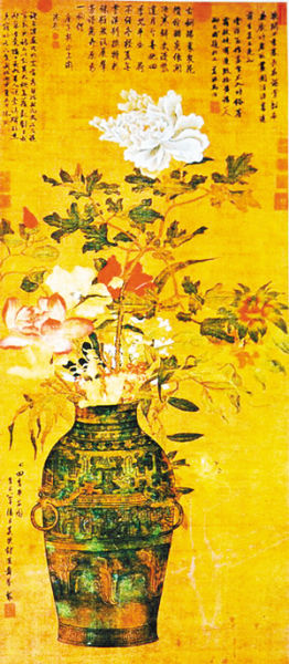明代（15世纪）厅堂中立式瓶花