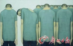 新青年关于当下创作的25个问题