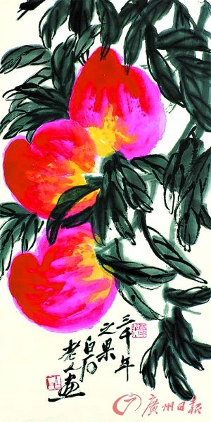 齐白石作品《三千年之果》