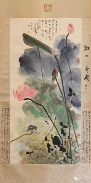 邵大箴：杨彦花鸟画的一往情深