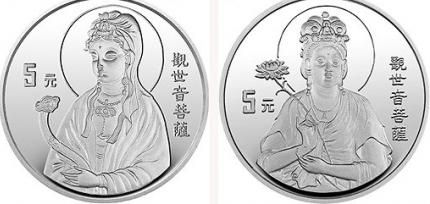 观世音菩萨：活跃在钱币收藏界的佛教化身