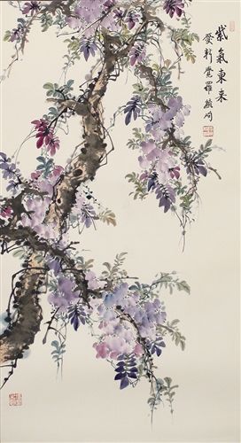 爱新觉罗?毓峋书画作品