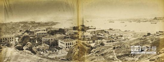 朱利安．爱德华兹1870年代所拍摄的厦门照片。（香港苏富比提供）