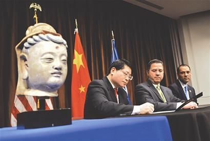 美国归还中国珍贵文物(图)