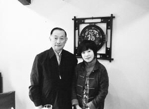 梅葆玖和林莹。