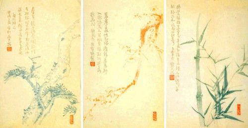 荣宝斋信笺 五十年代木板水印