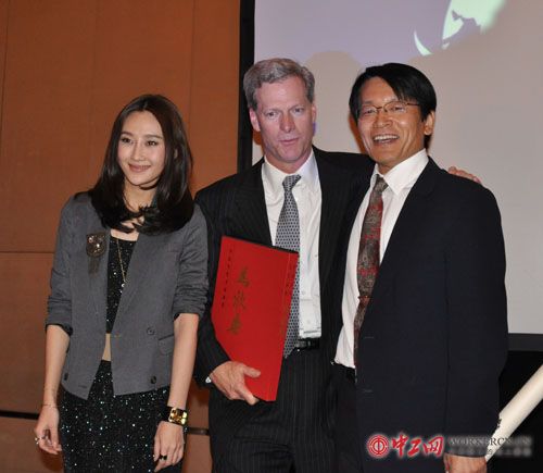 著名电影演员林鹏洛克菲勒与马欣乐