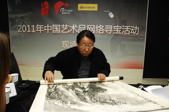 2011年网络寻宝专家现场鉴定开锣(图)