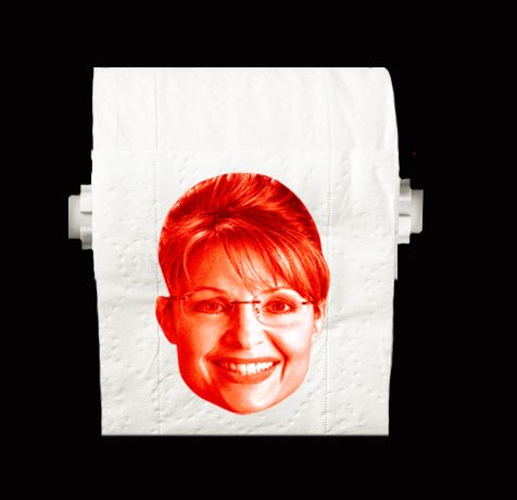 马吉德?宾德哈的佩林手纸