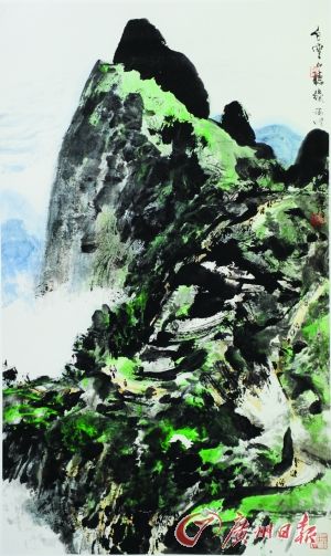 林墉：用顺手的毛笔比老婆还知心