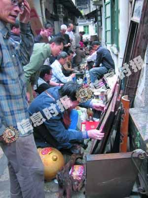 新派藏友网络跨境竞拍艺术品(图)