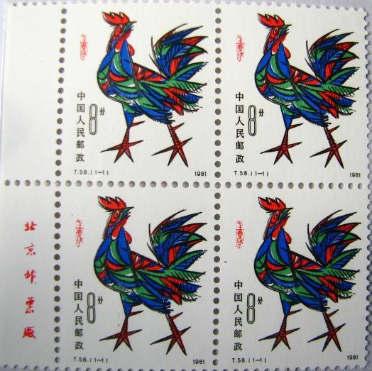 邮市回调 整版鸡票一月降价近万元