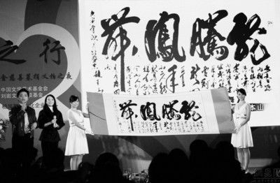 本山体价值调查报告(图)