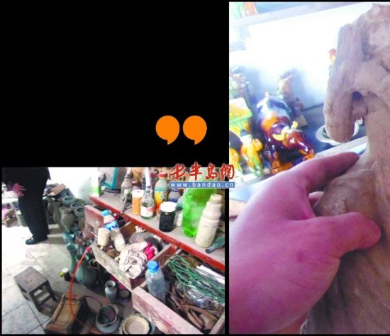 往陶瓷上刻字用的工具