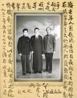 辛亥元老张难先孙女披露的家藏照片。