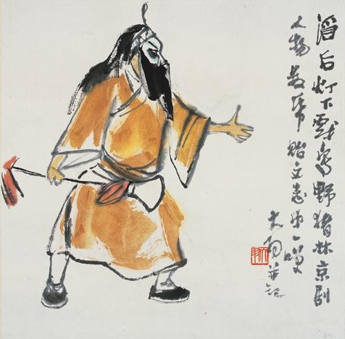 陈大羽先生百岁诞辰书画展即将开幕(图)