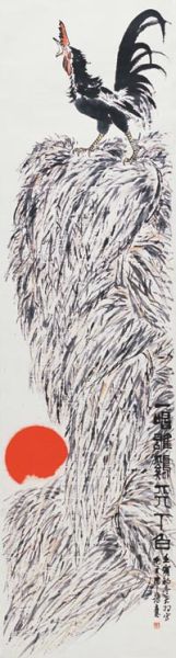 《一唱雄鸡天下白》 1962年作，纸本设色