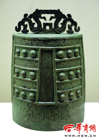 北宋“大晟”钟