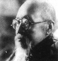 鉴定大家罗振玉