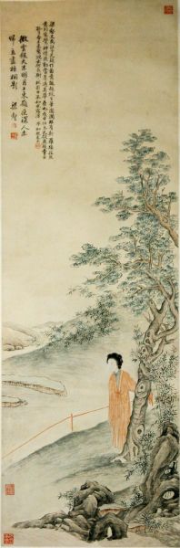 清代 刘泳之 梧桐仕女图(广东省博物馆藏)。