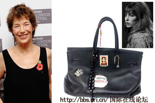 世上第一只铂金包