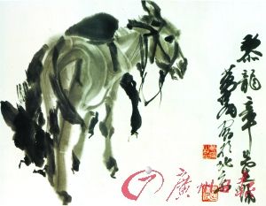 黄胄《双驴图》