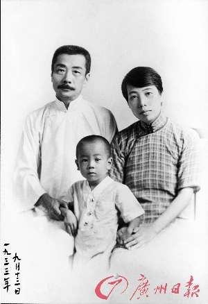 鲁迅53岁时的合家照