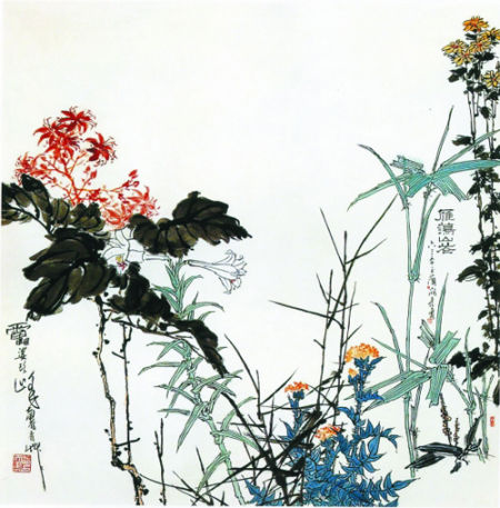 潘天寿纪念馆所藏《雁荡山花图》
