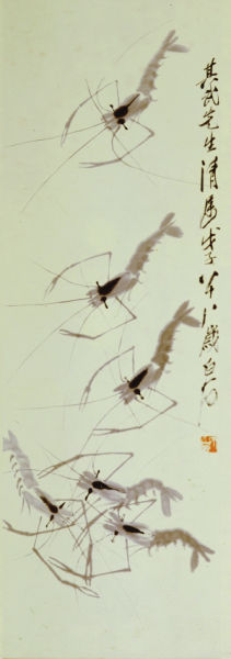 戏说齐白石画虾(图)