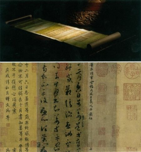 2010年中国艺术品秋拍TOP10(图)