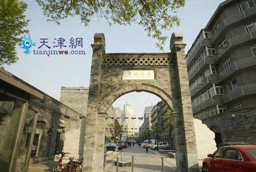 天津美术创意长廊 书画一条街开街(图)