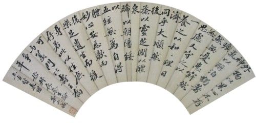 七十二状元扇的启示(图)